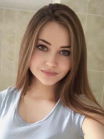 Забава